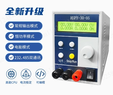4 Digit DC Laboratory Power Su - Switching Dc Power Supply 300V 1A recension och pris