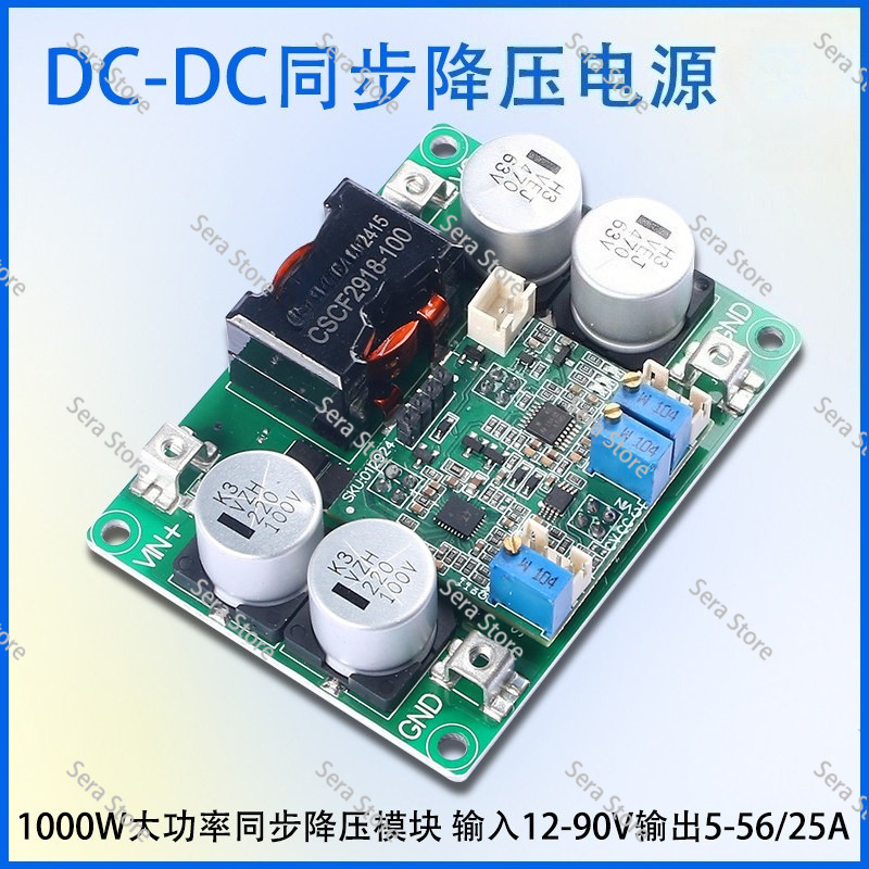 1000W DC-DC synchronous step-d - Step Down Dc Power Supply Module 1000W recension och pris