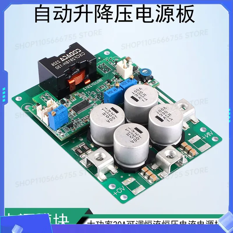 DC-DC Automatic Step Up Down P - Step Down Dc Power Supply Module 1000W recension och pris