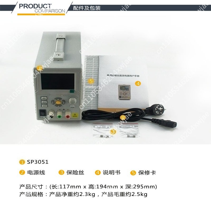 SP3051 Programmable DC Power S - Programmable Dc Power Supply 60V 10A recension och pris