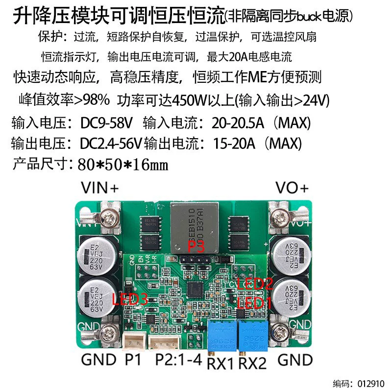 DC-DC Automatic Step-Up and St - Step Down Dc Power Supply Module 1000W recension och pris